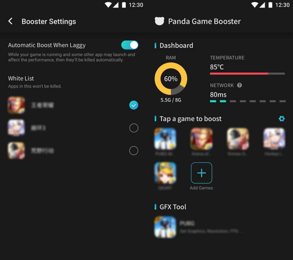 Ключевые особенности Panda Game Booster