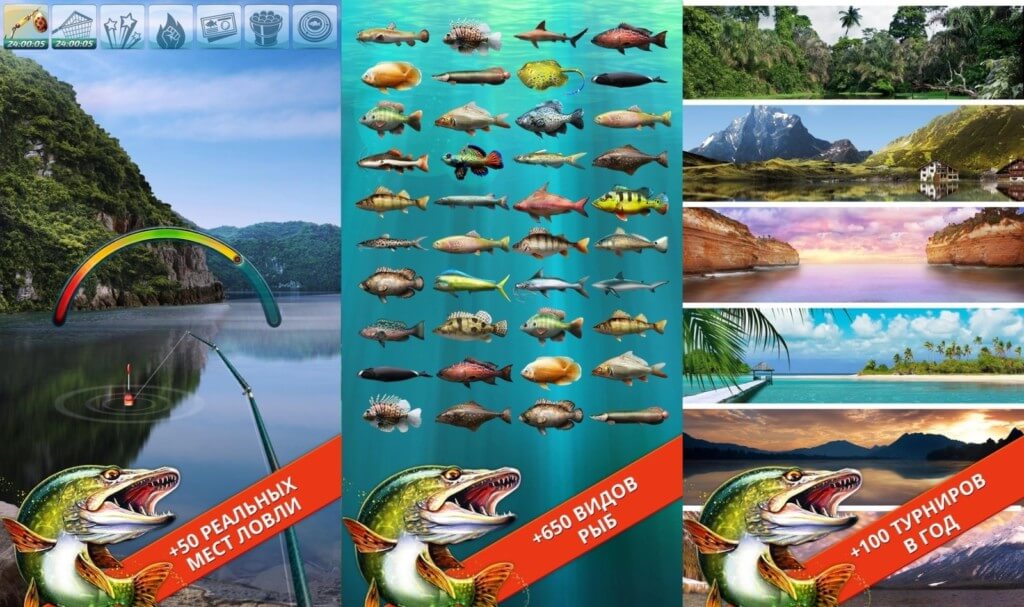 На рыбалку для Android - несколько полезных советов для начинающих рыбаков