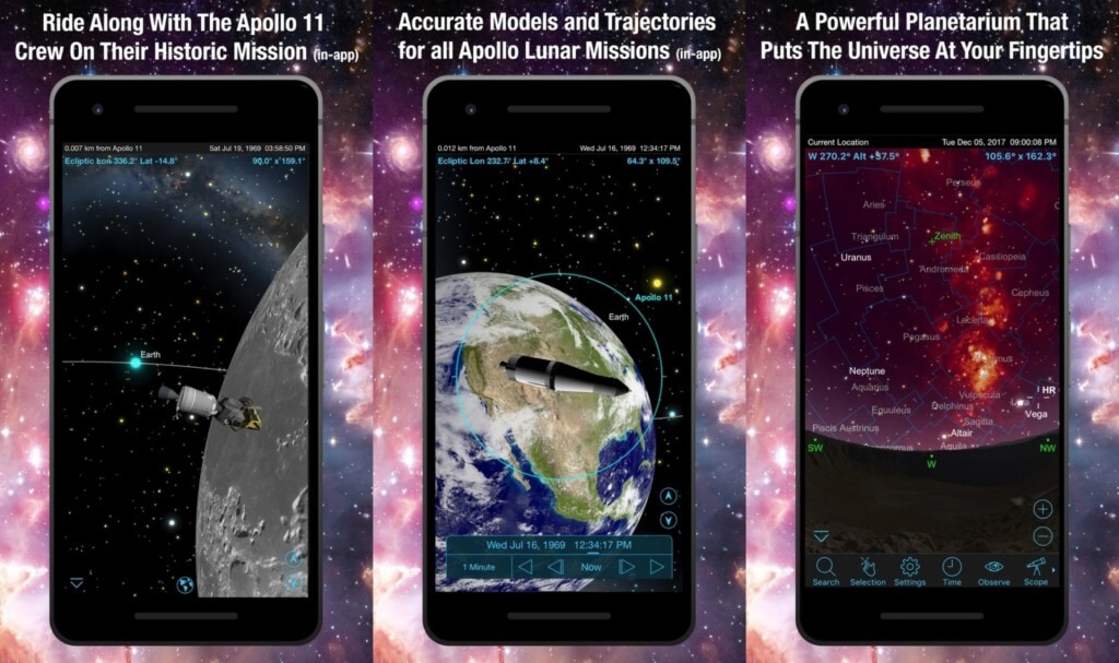 Как скачать SkySafari 6 Pro бесплатно