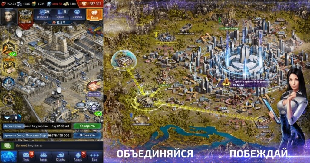 Несколько полезных советов для новых генералов в Generals. Art of War