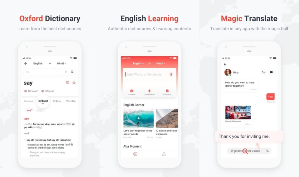 U-Dictionary может распознавать голос