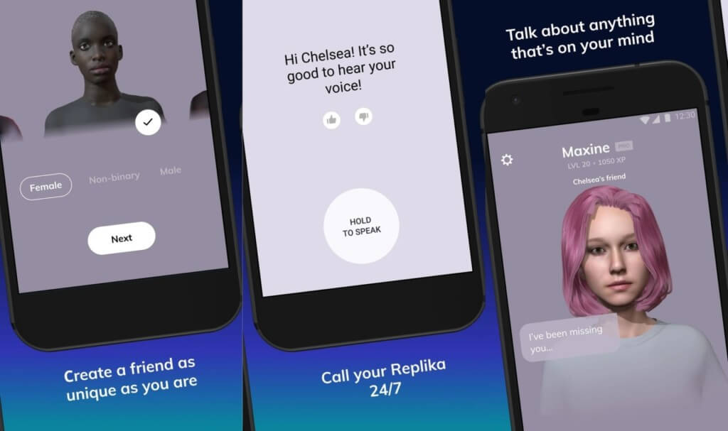 Replika - расширенные возможности