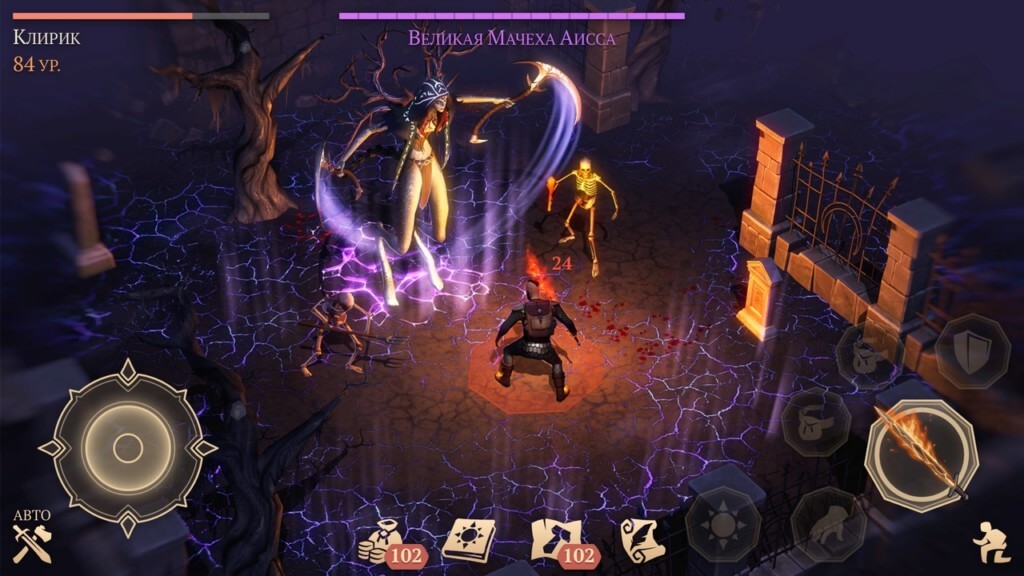 The dark world of the game Grim Soul Dark Fantasy Survival