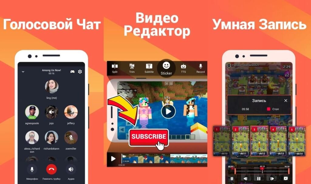 Omlet Arcade - Хотите начать карьеру стримера?