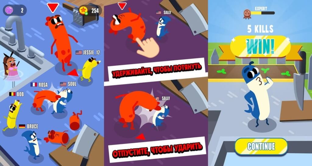 Измените новые скины для своего персонажа в Sausage Wars.io