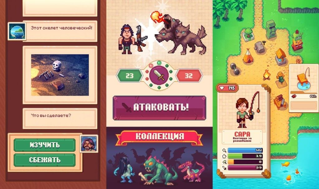 Различные интересные ситуации в игре Tinker Island