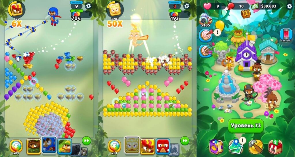 Графика и звук в Bloons Pop!