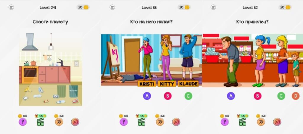 Графика и звук в игре Braindom