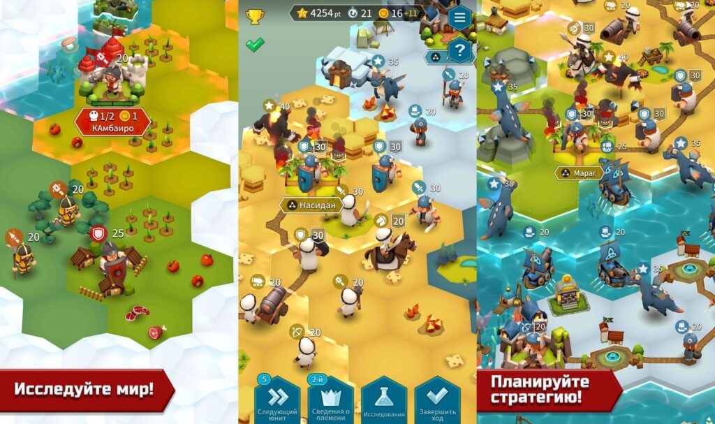 Ключевые особенности игры Гексония