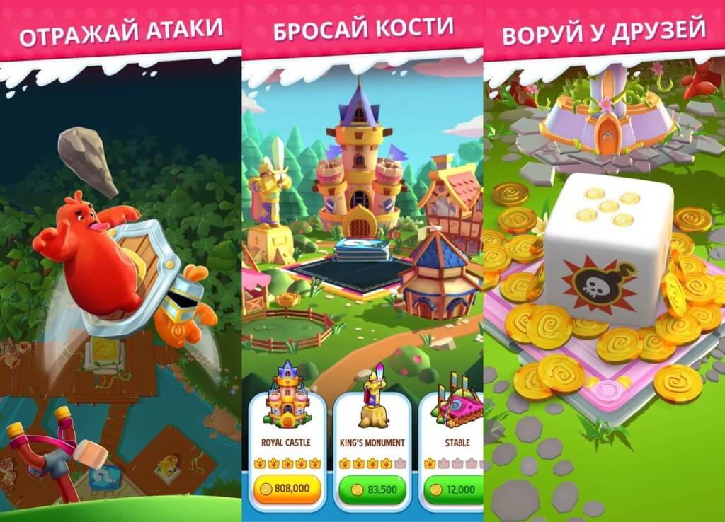 Построй свое королевство в игре Dice Dreams