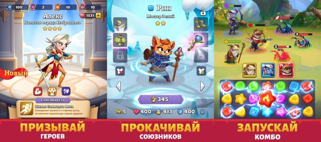 Стройте и улучшайте свое королевство в игре Portal Kingdoms