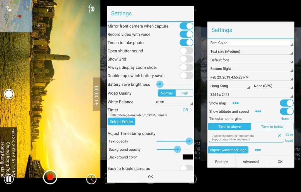 Настройте параметры в приложении Timestamp Camera Pro