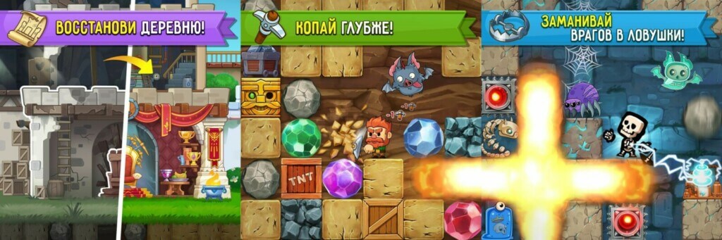 Графика и звук в игре Dig Out!