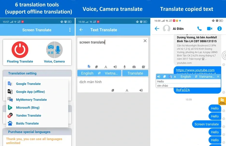 Translate On Screen - языковой барьер больше не проблема