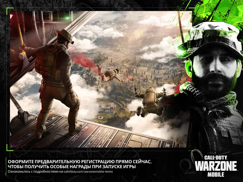 Call of Duty: Warzone Mobile - прекрасное качество графики