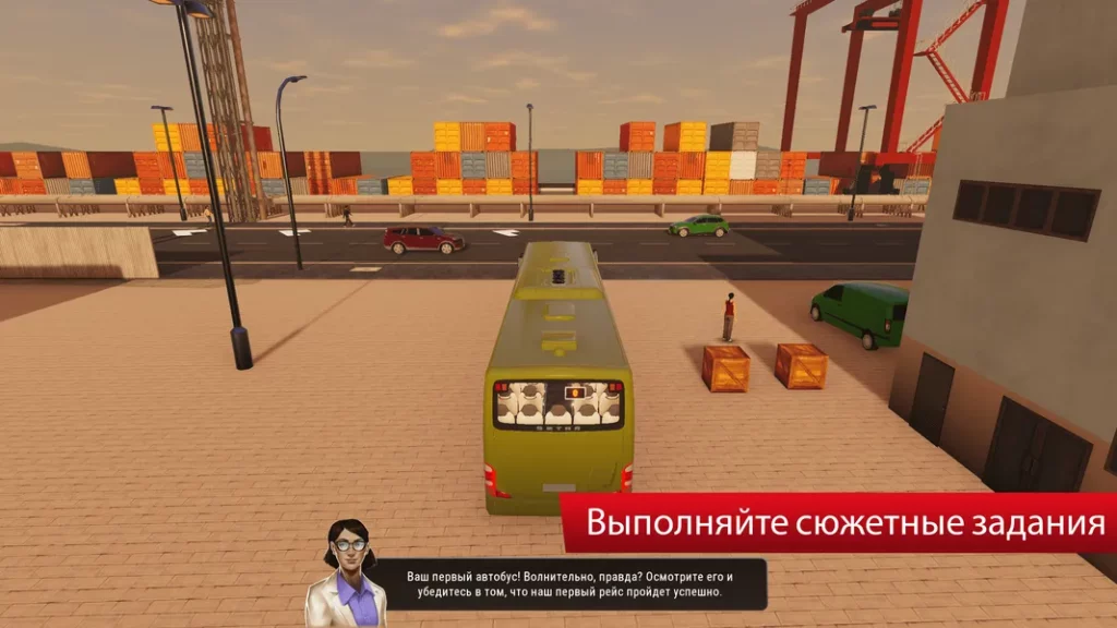Создайте свою транспортную компанию в игре Bus Simulator City Ride