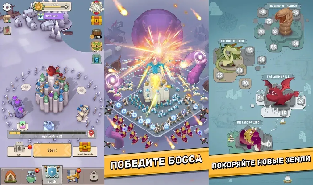 North Tower — стратегическая игра, сочетающая в себе множество различных элементов