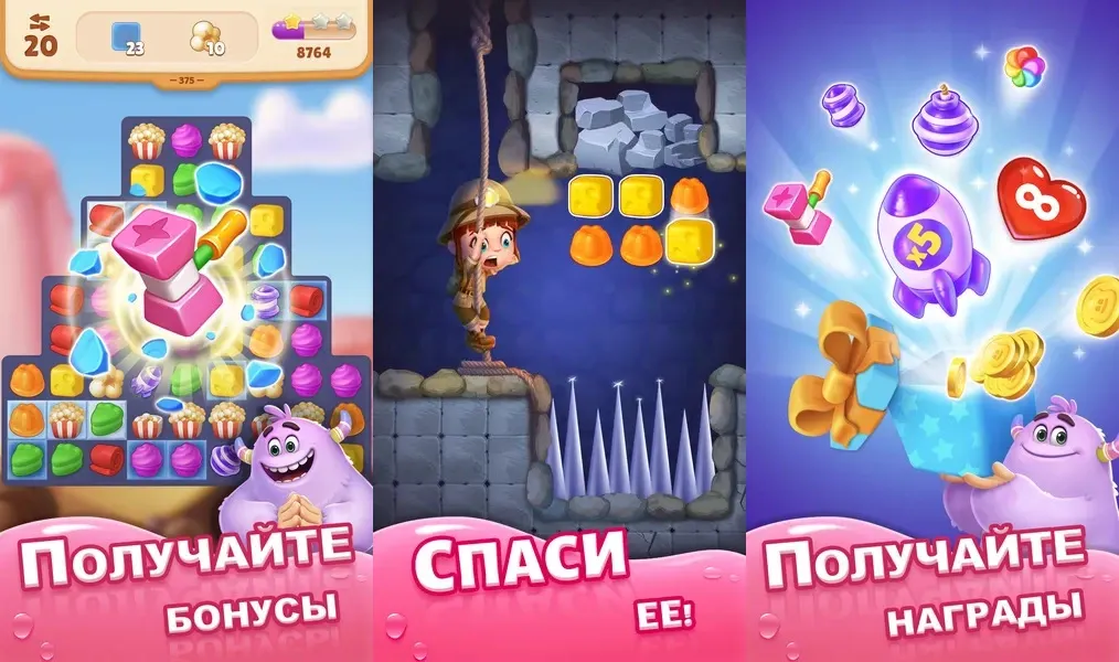 Sweet Crunch - игра-головоломка «три в ряд» с видом конфетного рая