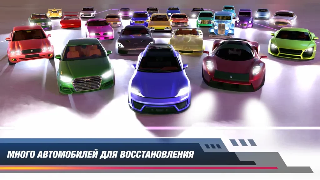 Car Detailing Simulator 2023 / Симулятор детейлинга авто 2023 - более 30 моделей для восстановления