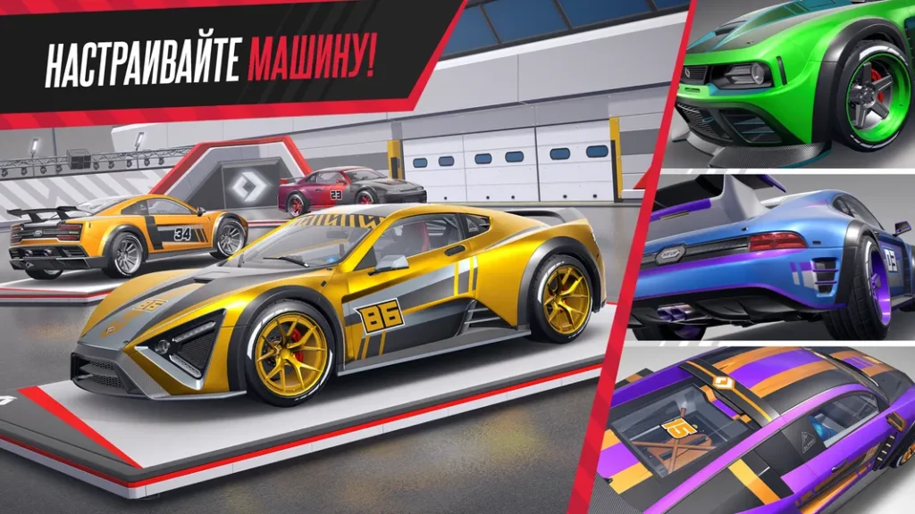 Hot Lap League: Racing Mania! - 3D-графика с реалистичной физикой