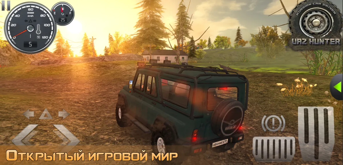 Симулятор вождения УАЗ Hunter – игра про бездорожье с видом автомобилей УАЗ