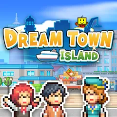 Dream Town Island 1.2.5