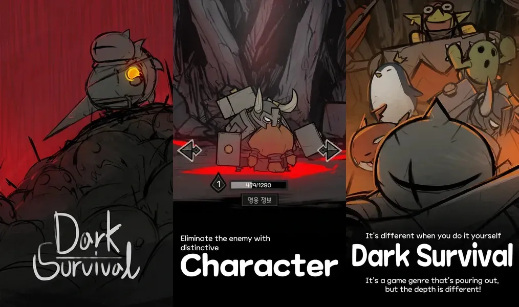 Разблокируйте множество героических персонажей в игре DarkSurvival