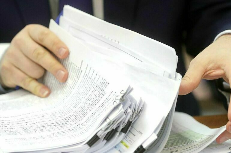 Документы для аренды