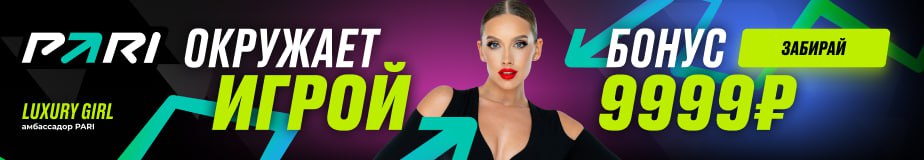 Скриншот Как получить скины в Mobile Legends: быстрые способы разблокировки и коллекционные награды