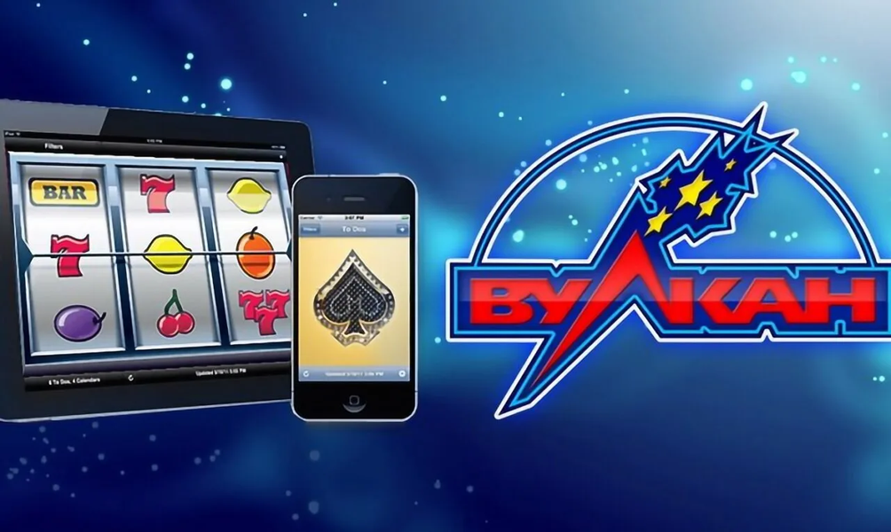 Вулкан игровые автоматы: легенда российского гейминга