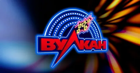 История Вулкана: как игровые залы стали онлайн-легендой в мире вулкан казино