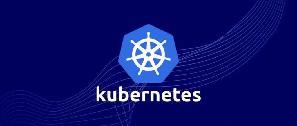 Kubernetes