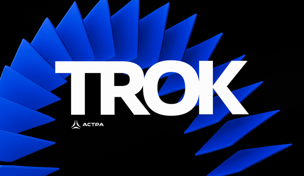 Что такое SDS и зачем оно нужно