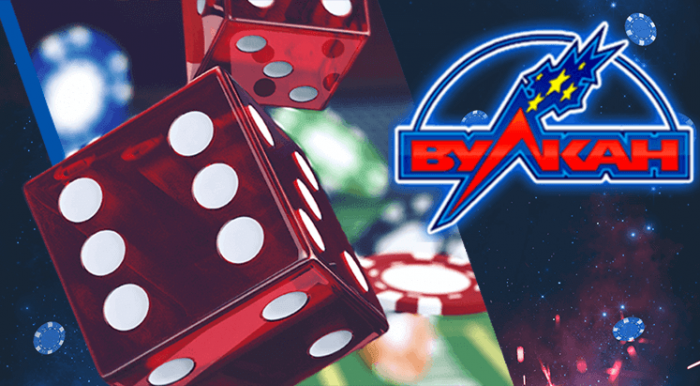 Вулкан: площадка для любителей азартных игр