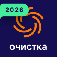 Avast Cleanup 26.04.0