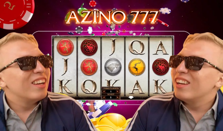 Азино 777: обзор популярной игровой платформы
