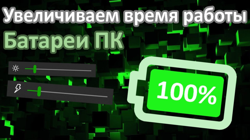 Что делать уже сейчас: практичный чек‑лист