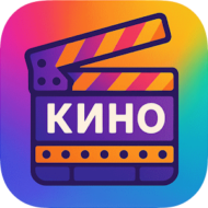 Кинотеатр Limma 21.0.0