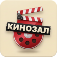 KinozalTV Client 1.12