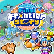 Final Frontier Story 1.2.4