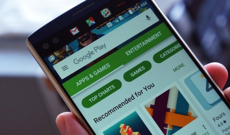 Как скачать приложения из Google Play, недоступные в вашем регионе: рабочие способы для Android