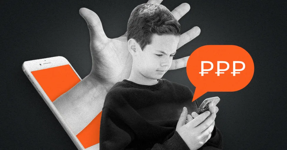 Схемы обмана детей в мобильных играх