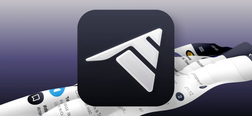 Telega не открывается на iPhone: что случилось и что делать