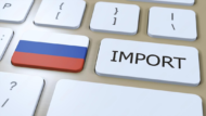 Импортозамещение в корпоративном софте: что используют российские компании в 2026